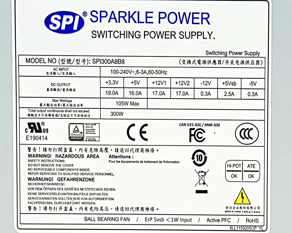 300 Watt Power Supply with -5 Volts