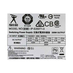 Specification label on the In-Win ATX 12V internal power supply