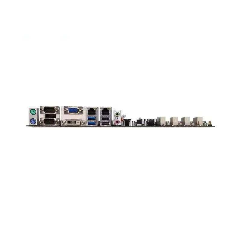 NX781 Motherboard
